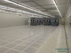食用菌工厂净化装修注意事项